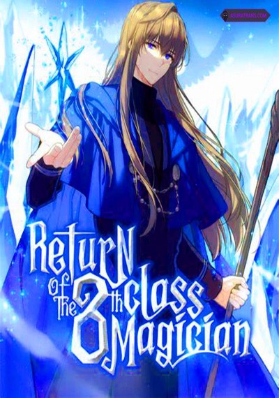 Return of the 8th Class Magician