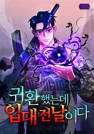 The Dark Mage’s Return to Enlistment